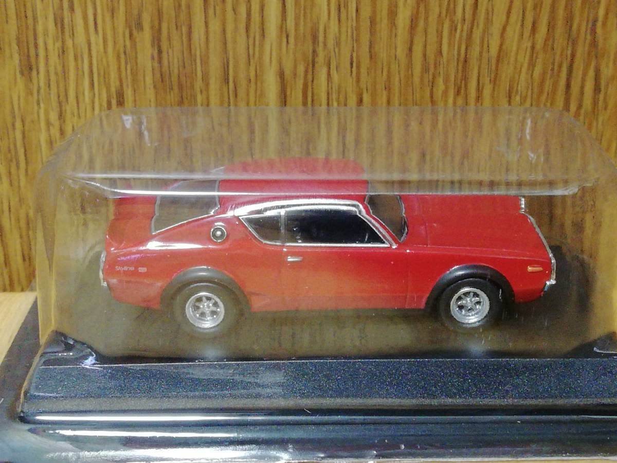 絶版未展示品　京商1/18スカイライン2000GT-R (KPGC110)レッド オートアート コンポジット 1/18 日産 スカイライン 2000GT-R